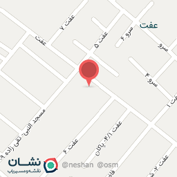 عکس دبستان دخترانه عفت