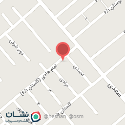 عکس لوازم التحریر و کافی نت اهورا