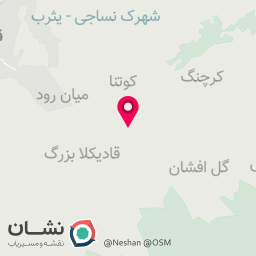 عکس پست بانک