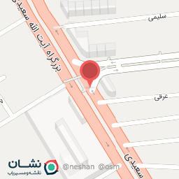 عکس شهید بختیاری