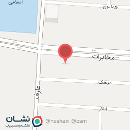 عکس مطب دندان پزشکی دکتر صبا موسوی زاده