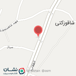 عکس مصالح ساختمانی نعیم امینی