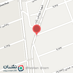 عکس گل فروشی طبیعی