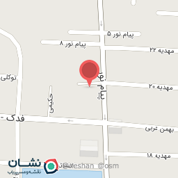 عکس فروشگاه مادینا