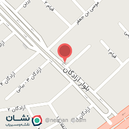 عکس شیرینی پدر