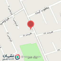 عکس شهر آجیل