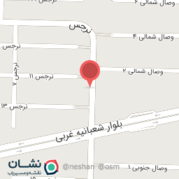 عکس فروشگاه اتکا شعبه نرجس