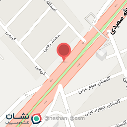 عکس تعمیرگاه تخصصی ابوالفضل