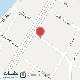 عکس املاک آشنا