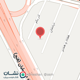 عکس نوردسازی سالمیان پروما