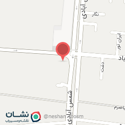 عکس مطب دکتر محمدحسین دهقانی