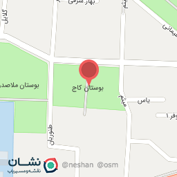 عکس بوستان کاج