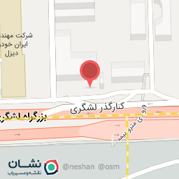 عکس آژانس مسافرتی بچین بریم