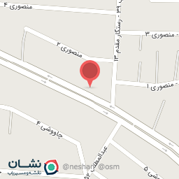 عکس دفتر اسناد رسمی 418 مشهد