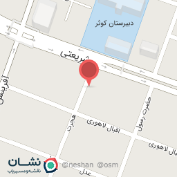 عکس دفتر وکالت رضوان غلام چربی