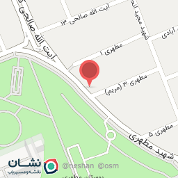 عکس آذر تکثیر