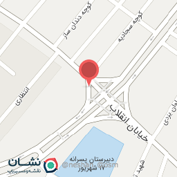 عکس شهر مبل