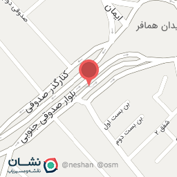 عکس پخش قهوه جرجیس