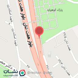 عکس کوهپایه