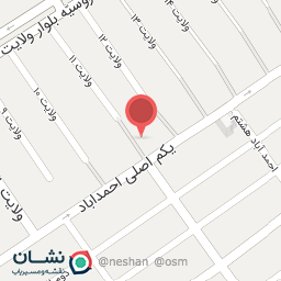 عکس نمایندگی رسمی دیجیتال سنتر ایرانسل