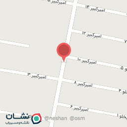 عکس فروشگاه لوازم خانگی ولیعصر