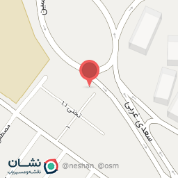 عکس قهوه آرین