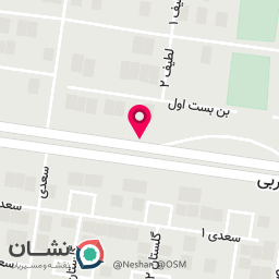 عکس قهوه نارنج