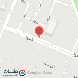 عکس عطاری دارالشفا