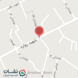 عکس سوپر مارکت نارنج