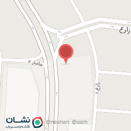 عکس پوشاک سله بن