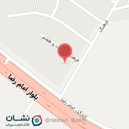 عکس اداره آموزش و پرورش آستانه اشرفیه