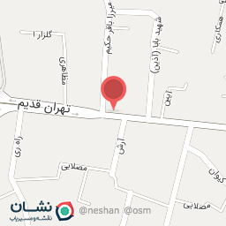 عکس نمایندگی ارج و آبسال مالکی