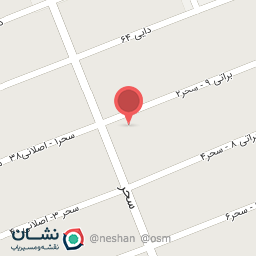 عکس میوه فروشی اصل