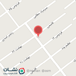 عکس میوه فروشی محمدی