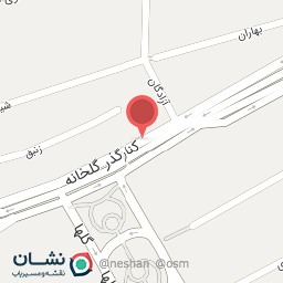 عکس مزون بیلیون رز شعبه ۳