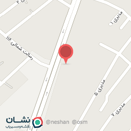 عکس کفش بیست 