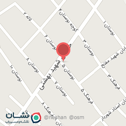 عکس سبزی فروشی وحید