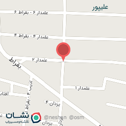 عکس مشاور املاک علمدار نوین 