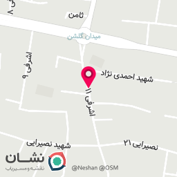 عکس کتاب شمس
