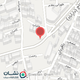 عکس عطاری سپید کاشانک