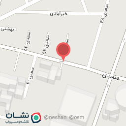 عکس عطاری و عرقیجات گیاهی بی همتا