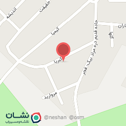 عکس خامه طلایی