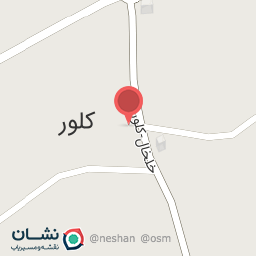 عکس مصالح ساختمانی حاج علی خردوار