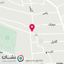 عکس میوه فروشی ربی 