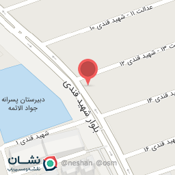 عکس بانک مسکن شعبه عدالت