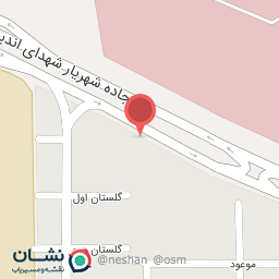 عکس کتونی لوتوس