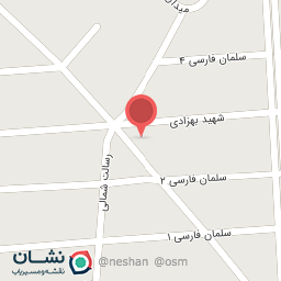 عکس نانوایی امیر ولی پور 