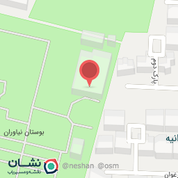 عکس باشگاه ورزشی نیاوران 1