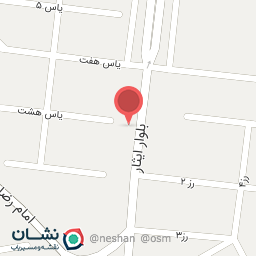 عکس بستنی کیان شهر