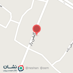 عکس نوشت افزار عدالت